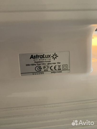 Швейная машина AstraLux