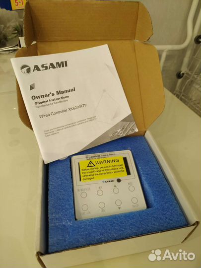 Пульт контроллер для кондиционеров XK79