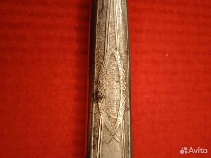 Нож старинный