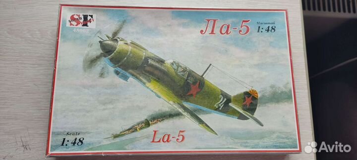 Модель самолета