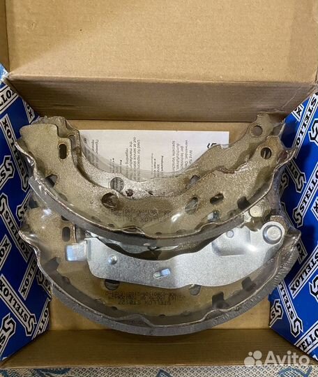 Тормозные колодки задние