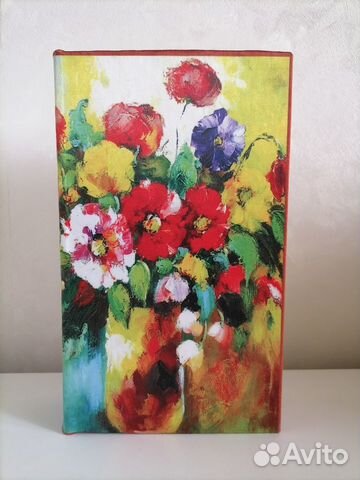 Новая ключница