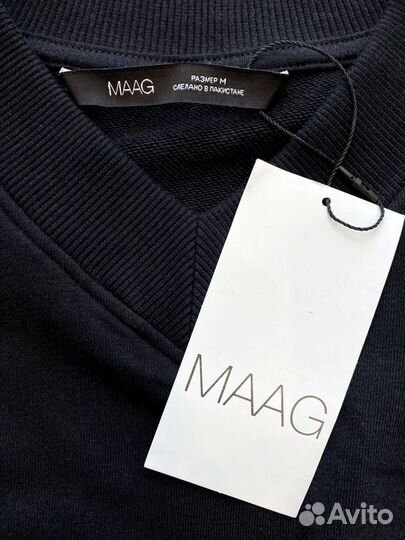 Укороченный свитшот толстовка Maag / Zara S/M