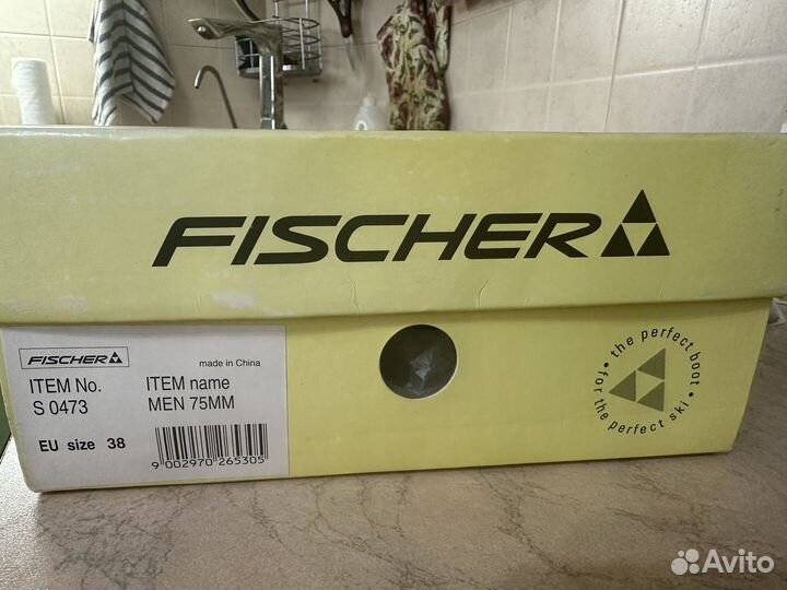 Лыжные ботинки fisher