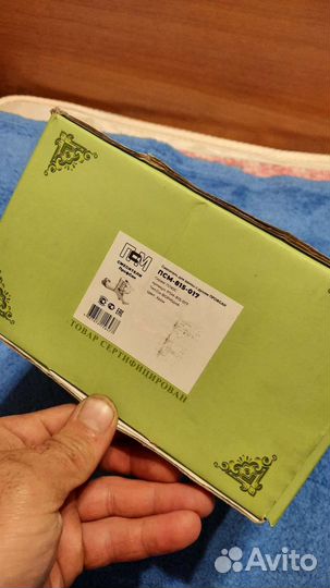 Краны смесители