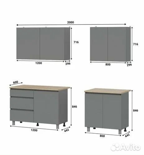 Кухонный гарнитур Токио 2 м