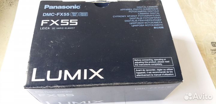 Panasonik lumix DMS-FX55