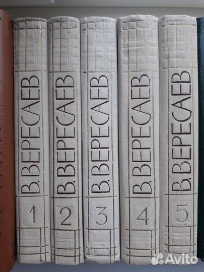 Книги. Дюма, Куприн, Драйзер Майн Рид и другие