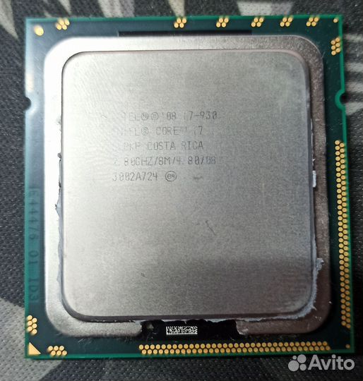 Intel core i7 930 2.8GHZ