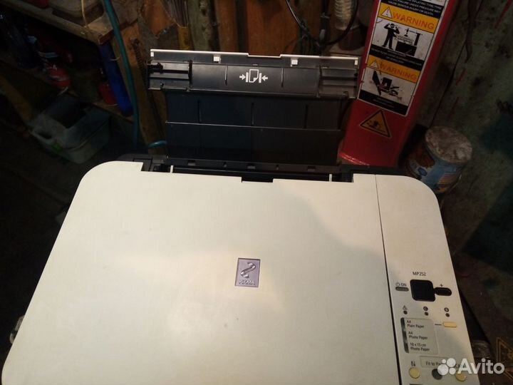 Мфу Canon MP252