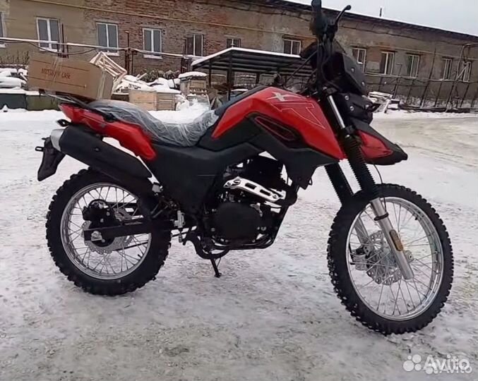 Мотоцикл Fireguard 200 Trail