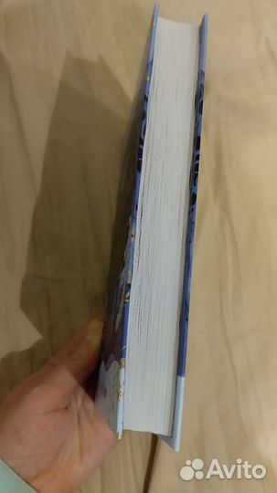 Полночь в эвервуде