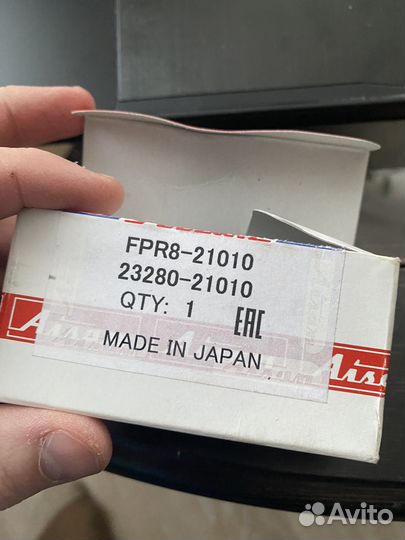 Регулятор давления топлива Fpr8-21010 Aisan