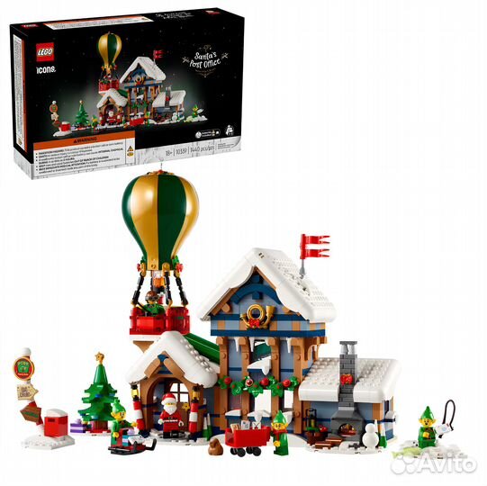 Конструктор lego Icons 10339 Santa's Post Office