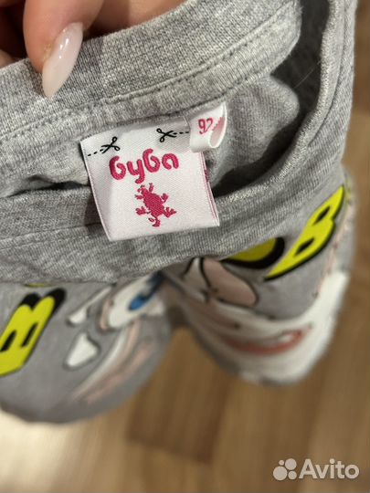 Комплект детских вещей 92