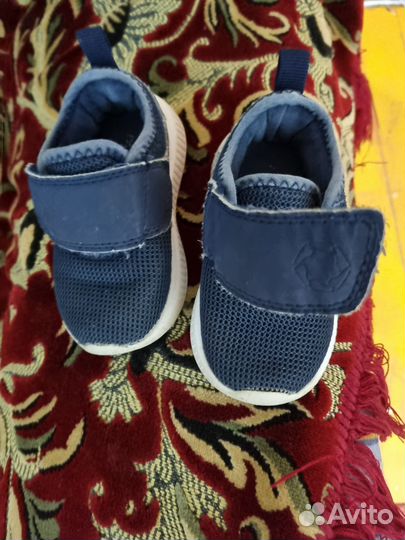 Кросовочки