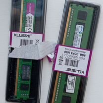 Оперативная память ddr3