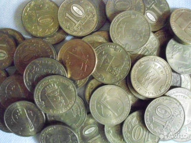 Монеты гвс