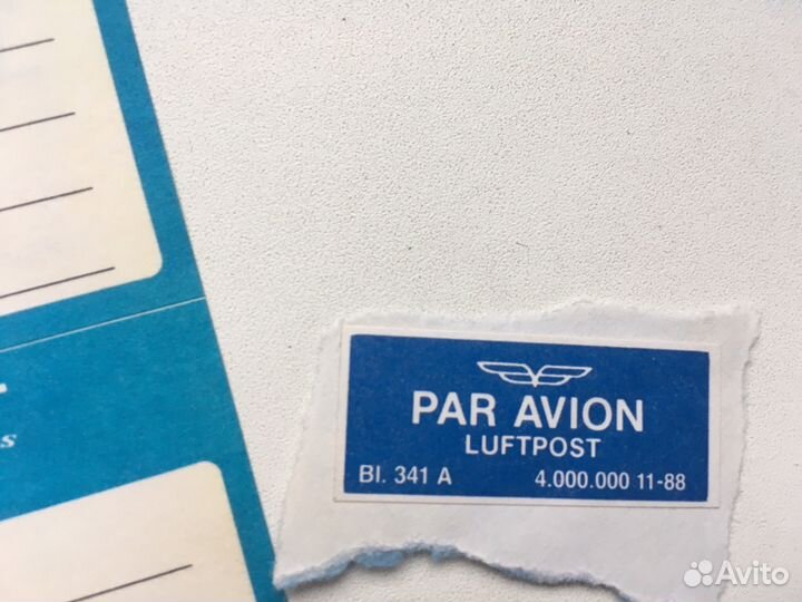 Багажная бирка СССР аэрофлот