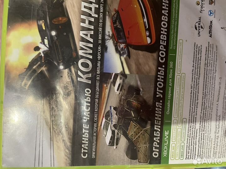 Игры для xbox 360 лицензионная
