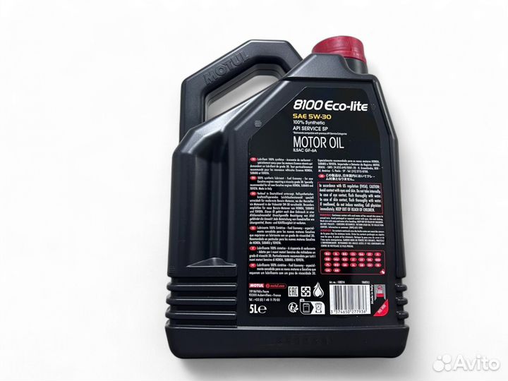 Масло моторное motul 8100 ECO-lite 5W30 5L