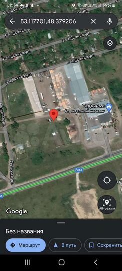 Участок 5 сот. (ИЖС)