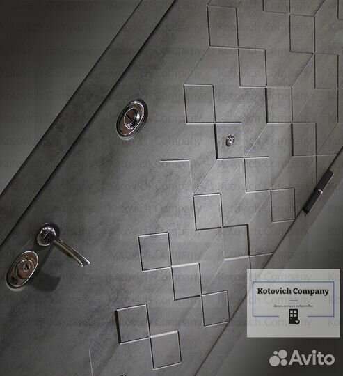 Входная дверь бетон тренд 2023