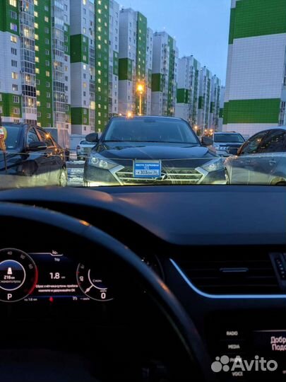 Виниловая наклейка место парковки