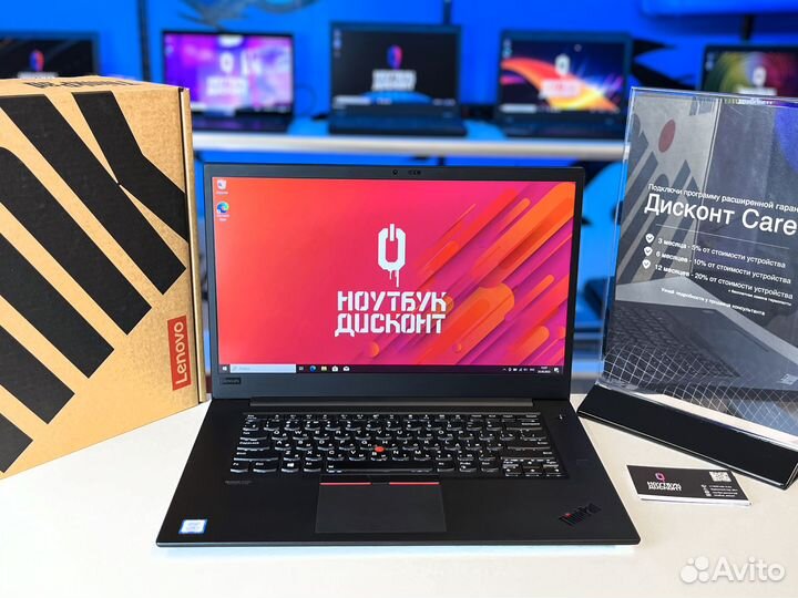 ThinkPad X1 Extreme G2 16/512SSD i7-9750H GTX1650