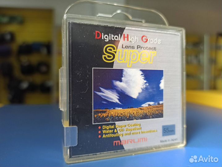 Фильтр защитный Marumi DHG Super Lens Protect 55mm