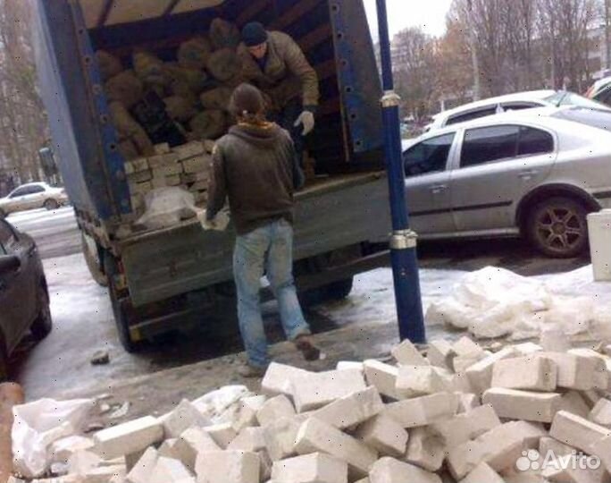 Вывоз мусора, Газель, Камаз Демонтаж Грузчики