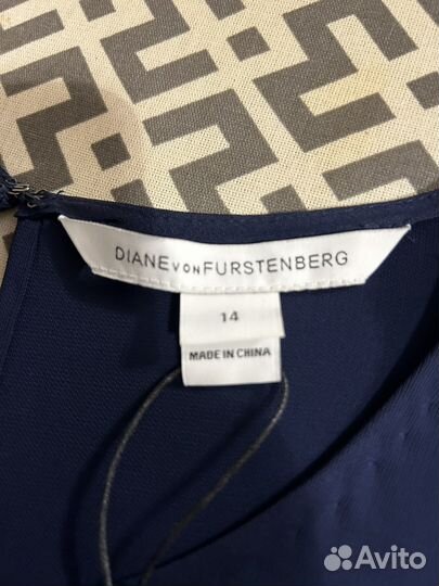 Платье женское 48 50