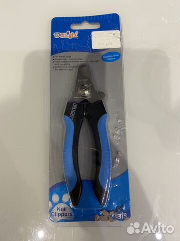Ножницы для когтей