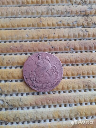 Монета 2 копейки 1766 Г.екатерина II