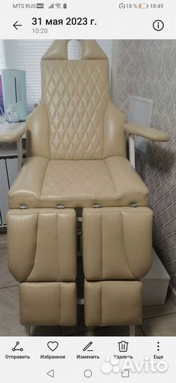 Педикюрное кресло бу