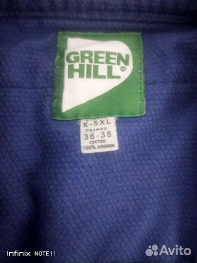 Кимано для самбо