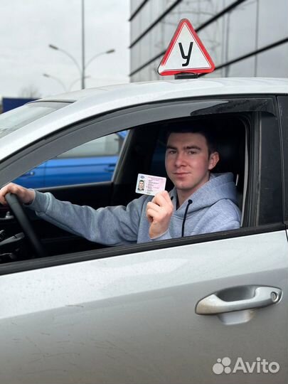 Автоинструктор по вождению