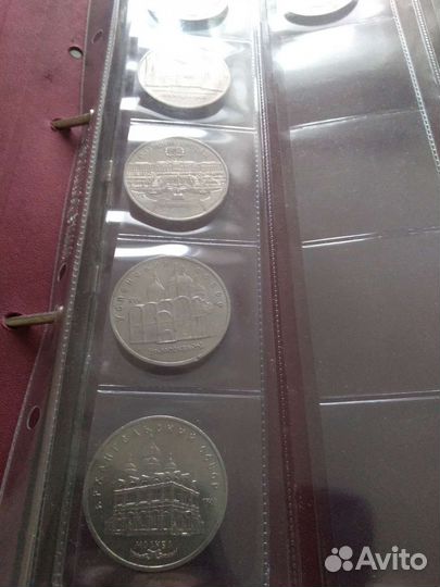 Юбилейные рубли СССР