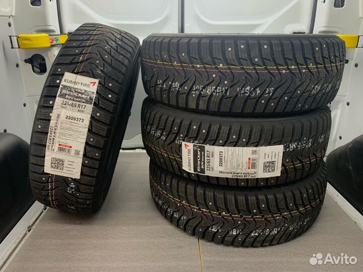 Kumho WinterCraft Ice WI31 185/65 R14 86T