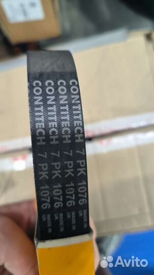 Contitech 7 PK 1076Ремень поликлиновый