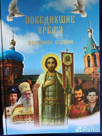 Корректура и редактирование текста