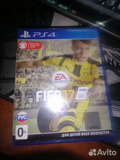 Диск FIFA 17 для PS4, PS5