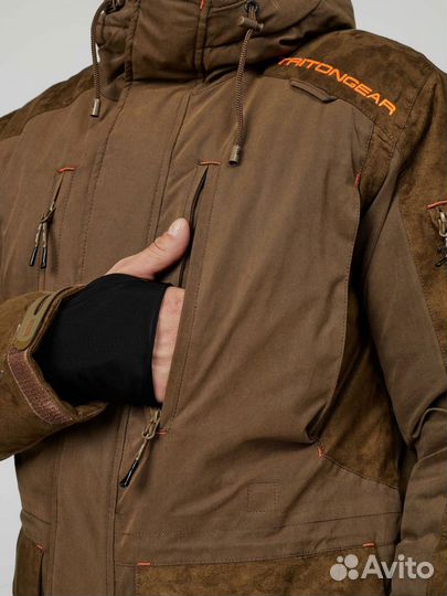 Костюм для зимней рыбалки