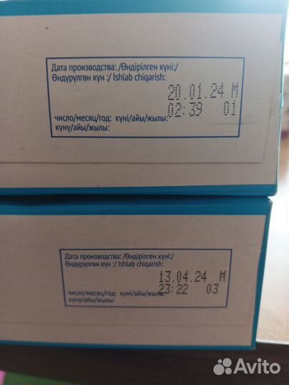 Детское питание смесь и кашки