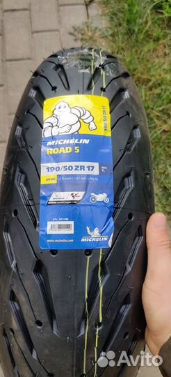Michelin Road 5 190/50 17