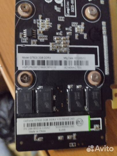 Видеокарта gt620