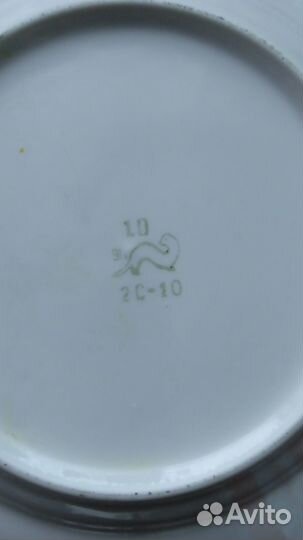 Тарелка Хайта. Коллекционное.Геральдика