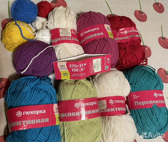 Пряжа шерсть/акрил лот