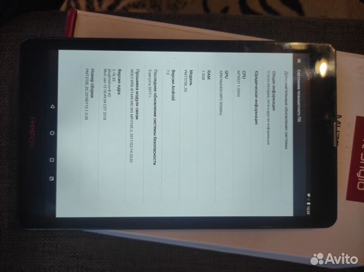 Хороший планшет