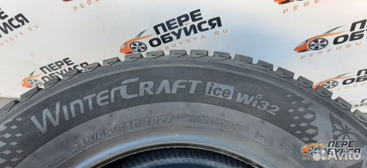 Kumho WinterCraft Ice Wi32 245/45 R18 100T